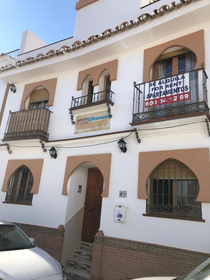 Apartamentos Cantarero Maro Nerja Exterior foto